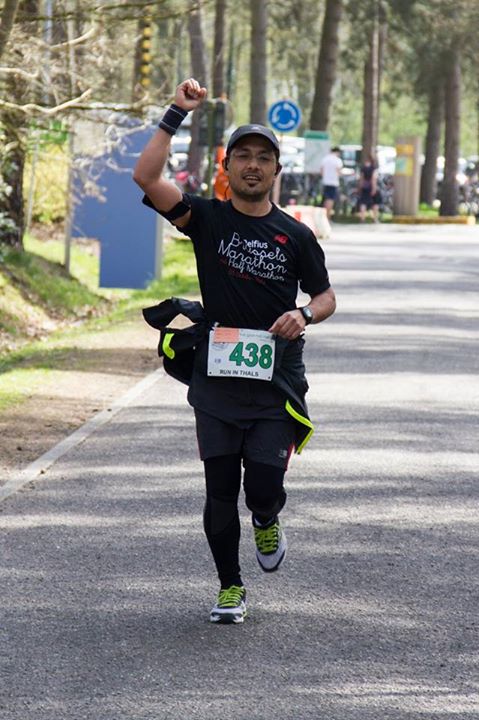 Run-Thals-420-